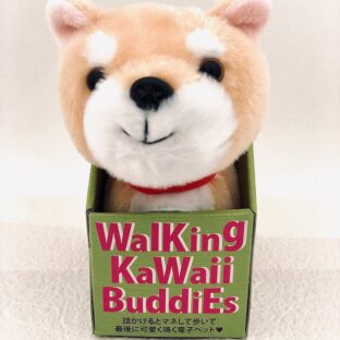 ウォーキング　カワイイ　バディーズ　柴犬　動くぬいぐるみ　まね　犬　シバイヌ　動物