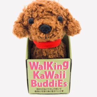 ウォーキング　カワイイ　バディーズ　トイプードル　動くぬいぐるみ　まね　犬　イヌ　動物